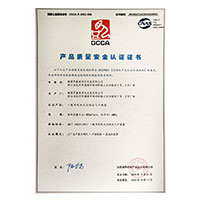 任你看,操美女逼网>
                                      
                                        <span>操不停15p产品质量安全认证证书</span>
                                    </a> 
                                    
                                </li>
                                
                                                                
		<li>
                                    <a href=